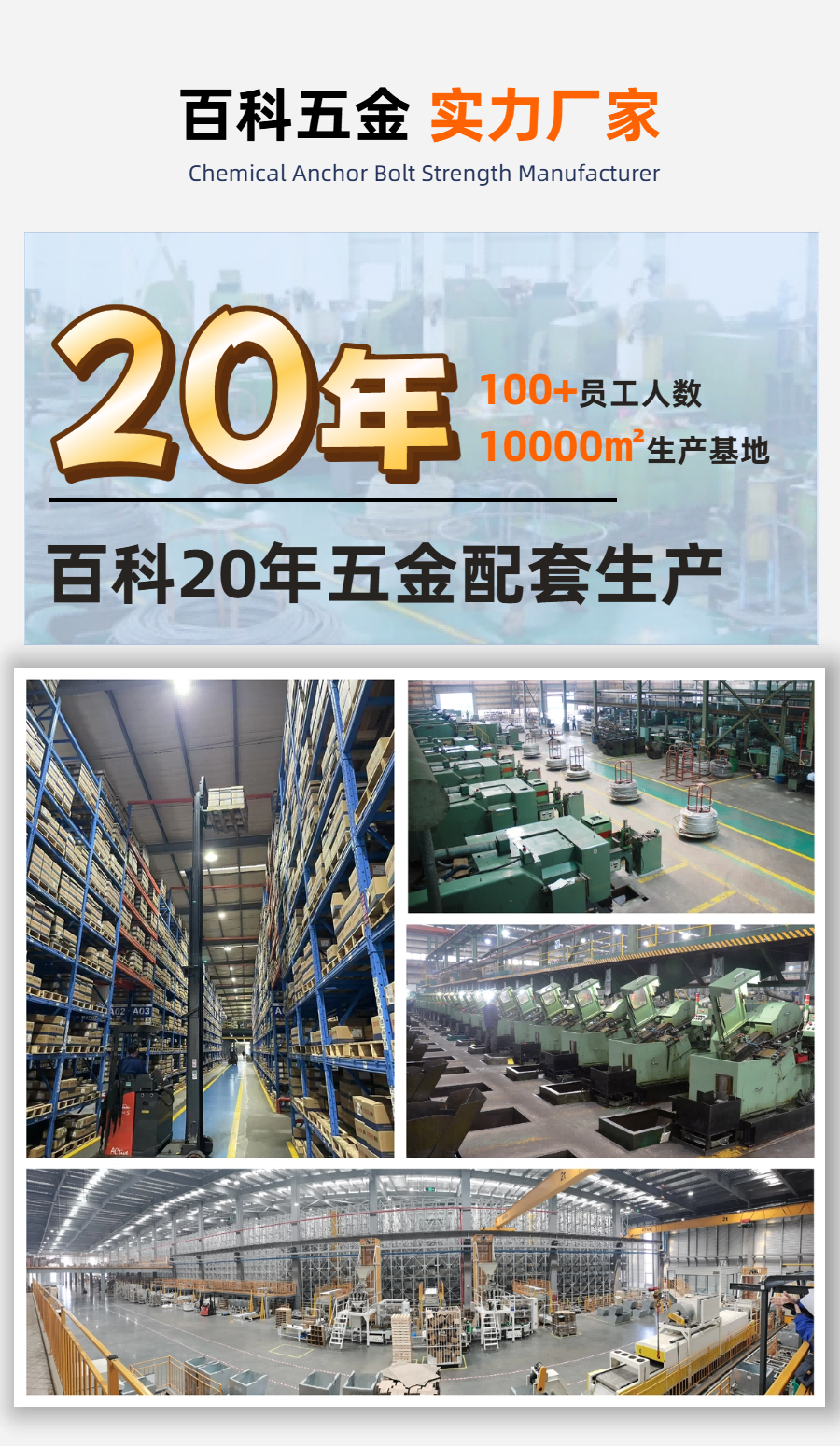 15十字外六角详情.png